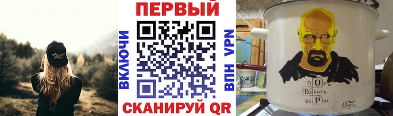 АМФЕТАМИН Premium  сколько стоит  Афипский 