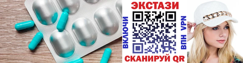 ЭКСТАЗИ 280 MDMA  гидра как зайти  Афипский 