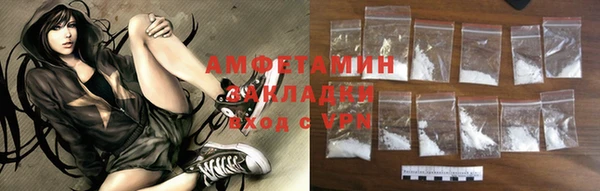 прущая мука Белоозёрский