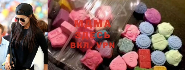 прущая мука Белоозёрский