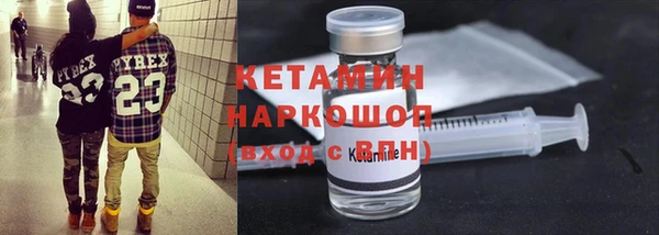 прущая мука Белоозёрский
