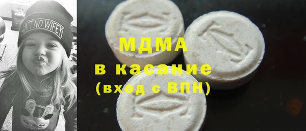 метадон Белокуриха