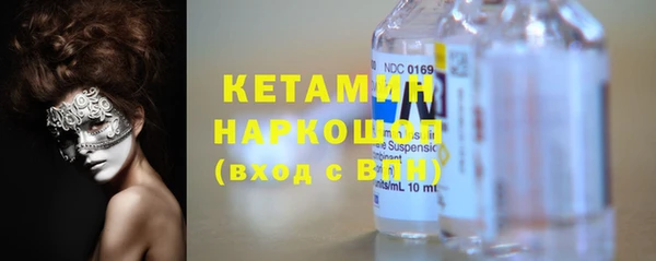 прущая мука Белоозёрский