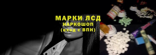 Альфа ПВП Арсеньев
