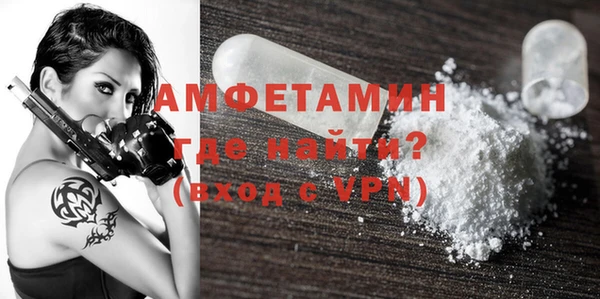 прущая мука Белоозёрский
