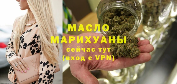 ГАЛЛЮЦИНОГЕННЫЕ ГРИБЫ Беломорск