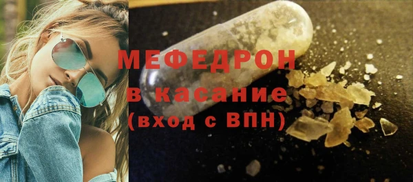 метадон Белокуриха