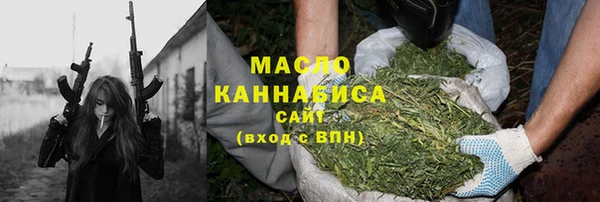 ГАЛЛЮЦИНОГЕННЫЕ ГРИБЫ Беломорск