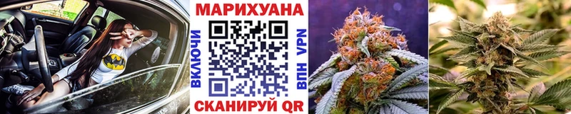Конопля конопля  сколько стоит  Афипский 